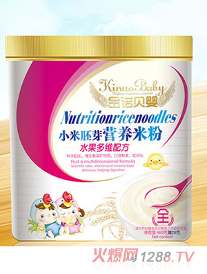 ���Zؐ��С����ѿ�I�B�׷�-ˮ����S�䷽Ͱ�b