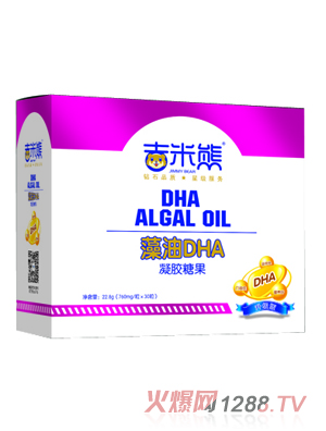 ����������DHA���z�ǹ� ���b