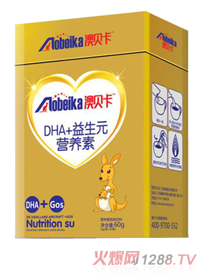 ��ؐ��DHA+����Ԫ�I�B��