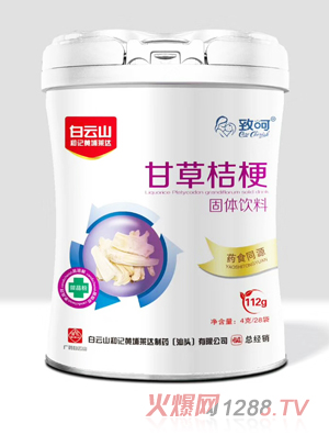 �ºǸʲݽ۹����w���