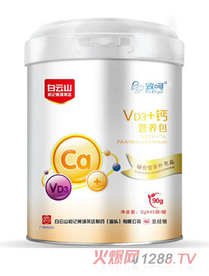 �º�Vd3+�}�I�B��