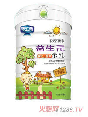 ζ��������Ԫ�I�B���� Ͱ�b