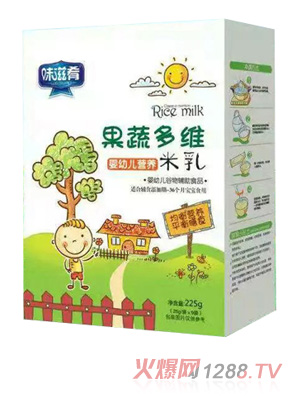 ζ���ȹ��߶�S�I�B���� ���b