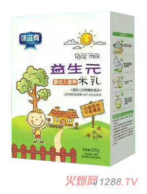 ζ��������Ԫ�I�B���� ���b