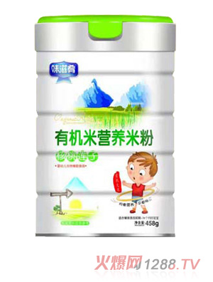 ζ�����ЙC�I�B�׷�-����ɏ�� Ͱ�b