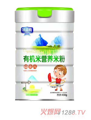 ζ�����ЙC�I�B�׷�-����Ԫ Ͱ�b