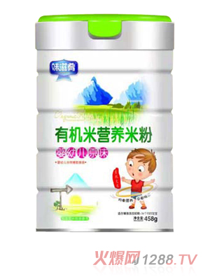 ζ�����ЙC�I�B�׷�-���׃�ԭζ Ͱ�b