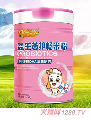 咿呀貝比益生菌護(hù)暢米粉-鈣鐵鋅DHA藻油