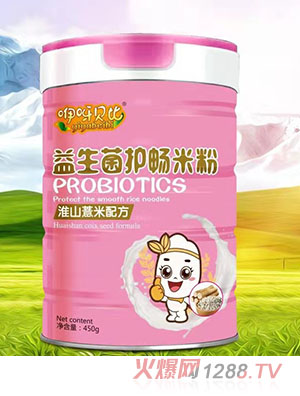 咿呀貝比益生菌護(hù)暢米粉-淮山薏米