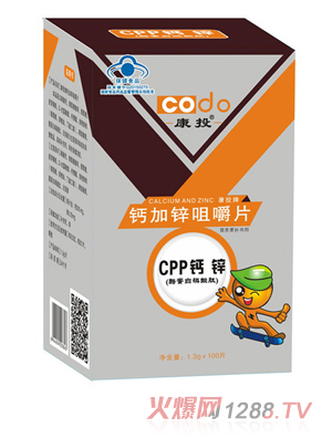 ��Ͷ���}���\�׽�Ƭ