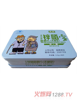 �w�K���\���׽�Ƭ���o���ͣ�