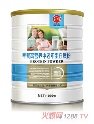 ̩�A����͸ߠI�B�����군���|��