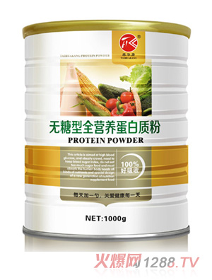 ̩�A���o����ȫ�I�B�����|��