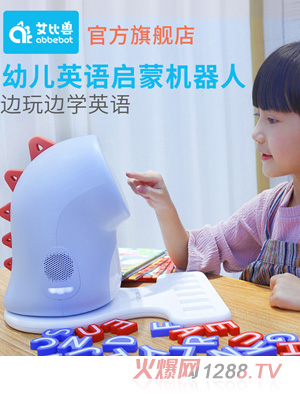 ���ȫF�׃�Ӣ�Z���əC����1