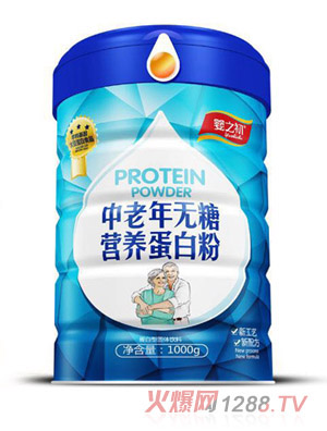 嬰之初中老年無糖營養蛋白粉