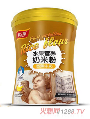 嬰之初水果營養奶米粉-香蕉牛奶罐裝