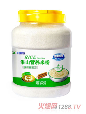 ؐ�Ͽ���ɽ�I�B�׷�-�F�\�}�䷽800g