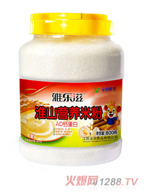 �Ř��̻�ɽ�I�B�׷�-AD�}����800g