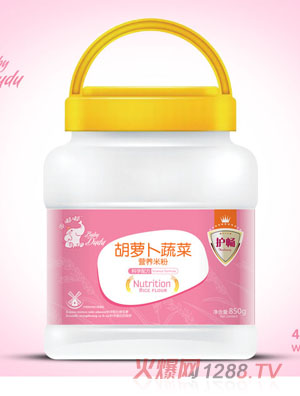 乖嘟嘟胡蘿卜蔬菜營養米粉