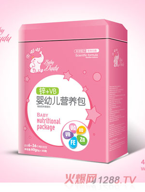 乖嘟嘟營養包扁聽-鋅VB