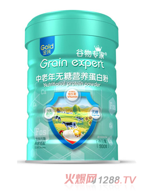谷物專家中老年無糖營養蛋白粉
