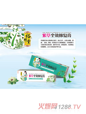 ԣ�����ϲ�ȫЧ�ޏ͸�