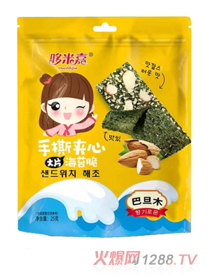 ���׼δ�Ƭ��˺�A�ĺ�̦�͵�ľζ