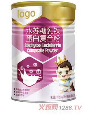 能量堡壘水蘇糖乳鐵蛋白復合粉