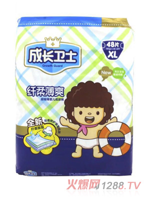 ���L�lʿ�w�ᱡˬ����ѝXL48