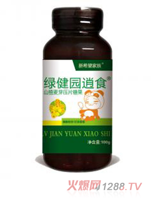 �G���@��ʳ