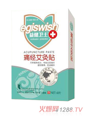 �潡�l(w��i)ʿʹ��(j��ng)�����N