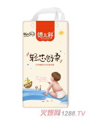 �����pо�����h���Ҹ�о�w����ѝXL46