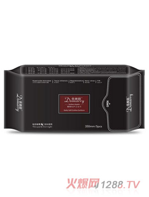 多美麗健康私護衛生巾5片-加長夜用350mm黑色包裝