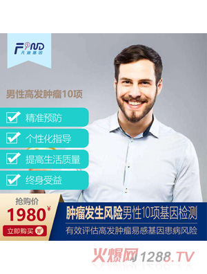 ���ϻ����[���l���L�U����10헻���z�y