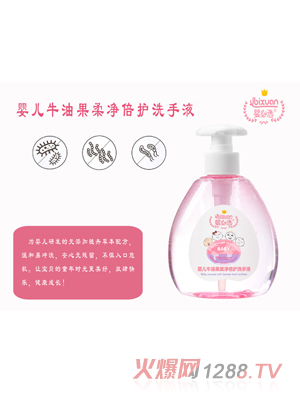 ����x�냺ţ�͹�������oϴ��Һ