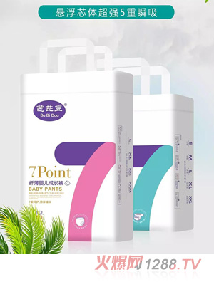 ���Ŷ��w���냺���L(zh��ng)ѝ