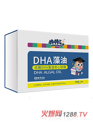 棒棒聰DHA藻油橫盒