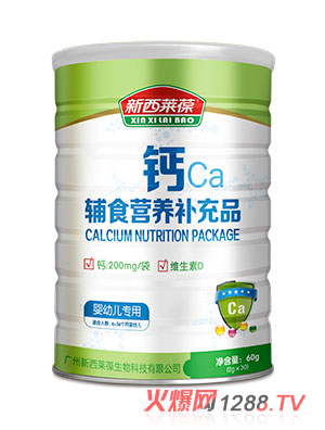 �����R���}�oʳ�I�B�a��Ʒ