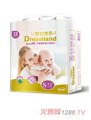 ���������J�C���A�냺����ƬS72