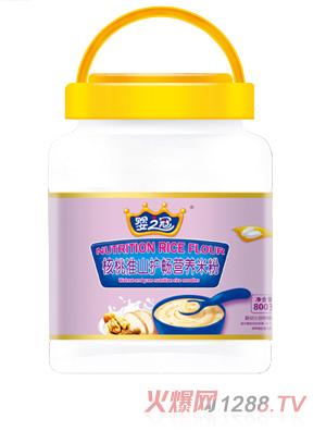 ��֮�ں��һ�ɽ�o���I�B�׷�