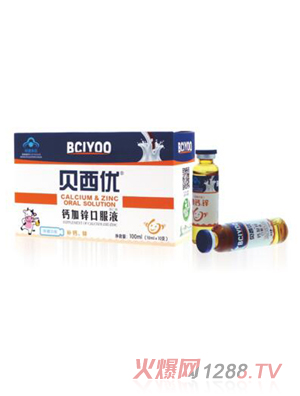 ؐ����-�}���\�ڷ�Һ