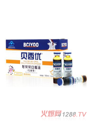 ؐ����-��ؐؐ�ڷ�Һ����ͯ�ͣ�