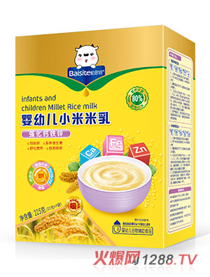 ��˼�؋��׃���(qi��ng)���}�F�\С��������b