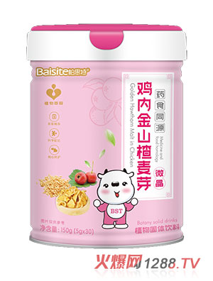 ��˼���u�Ƚ�ɽ���ѿֲ����w��Ϲ��b