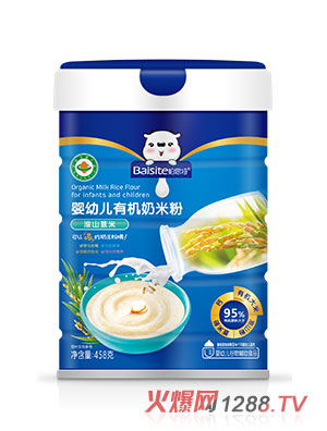 ��˼�؋��׃���ɽ޲���ЙC�׷۹��b