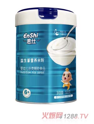 �����������I�B�׷� �۠�