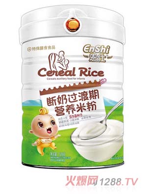 ���˔����ڠI�B�׷� �������䷽