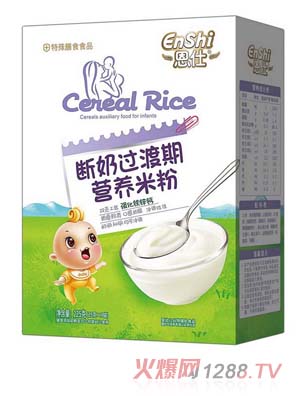 ���˔����ڠI�B�׷� �����F�\�} ���b