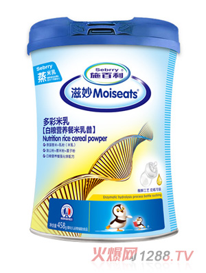 ʩ���������ʰ׼Z�I�B�����������b