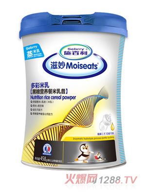 ʩ���������ʺڼZ�I�B�����������b